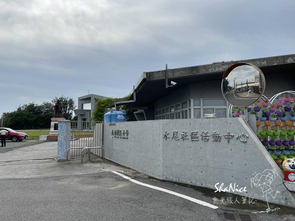 白沙聖域 天空之丘15.jpg 白沙聖域 天空之丘15.jpg