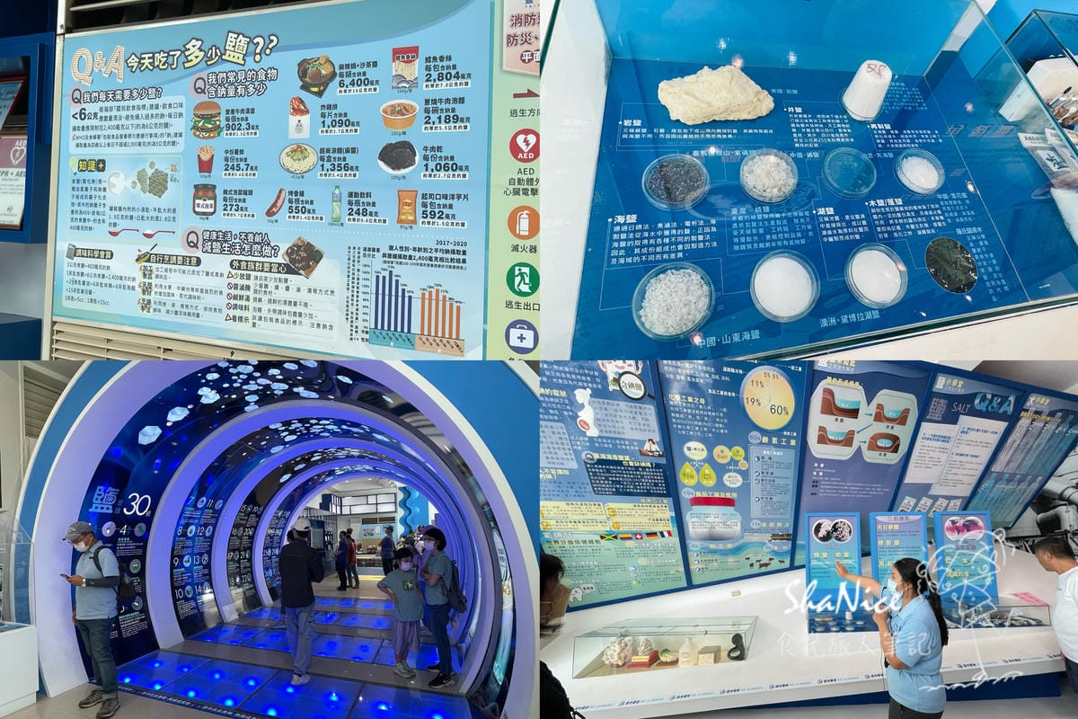 白沙聖域 天空之丘52.jpg 白沙聖域 天空之丘52.jpg