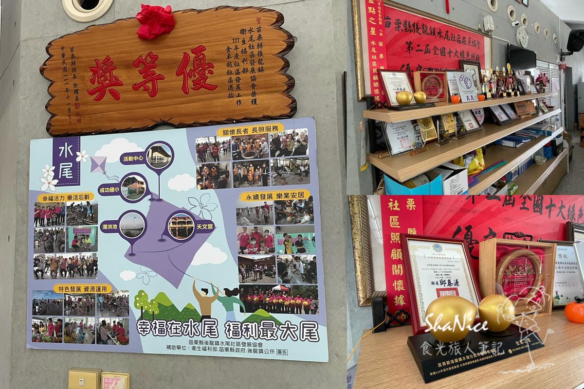 白沙聖域 天空之丘55.jpg 白沙聖域 天空之丘55.jpg