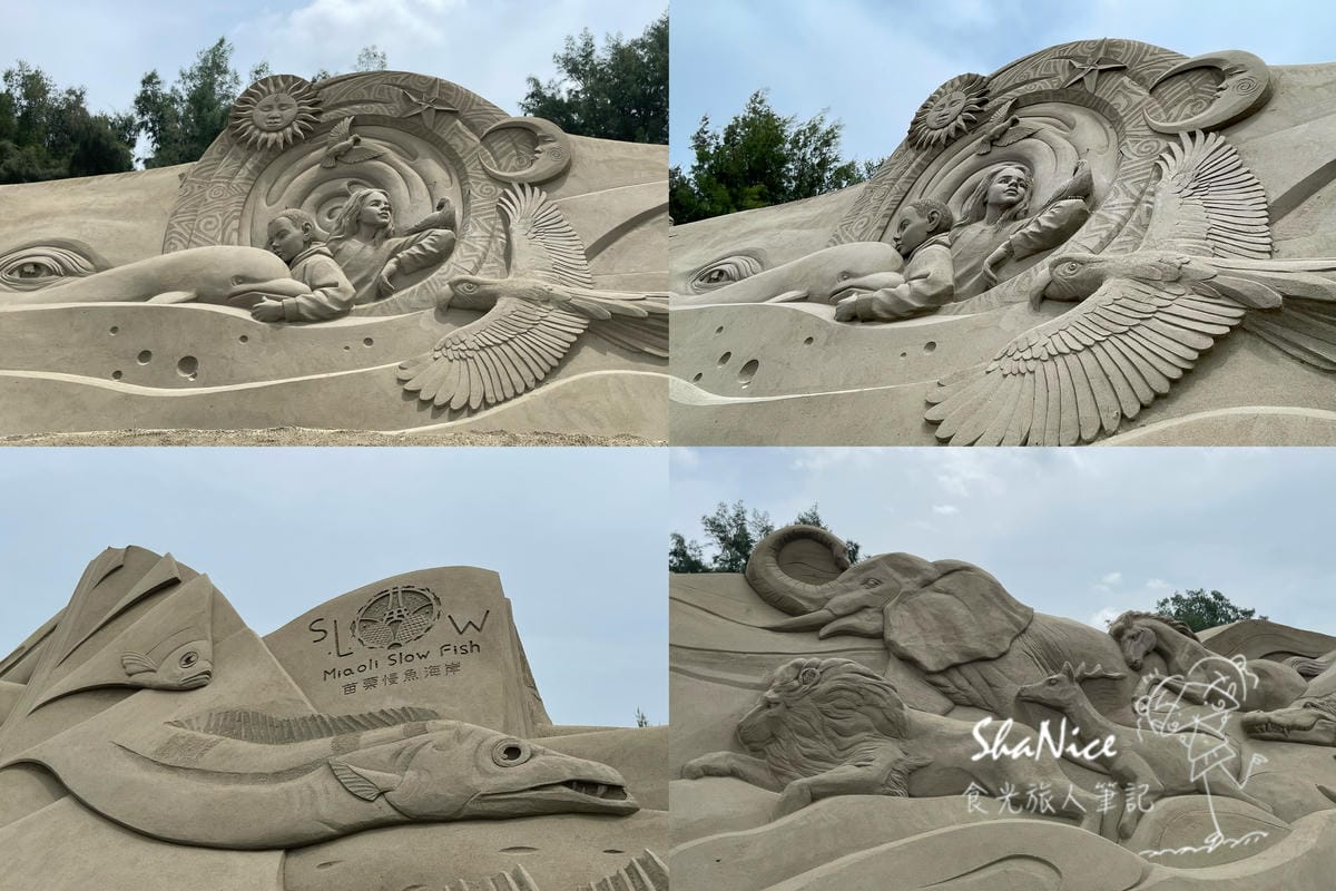 白沙聖域 天空之丘8.jpg 白沙聖域 天空之丘8.jpg