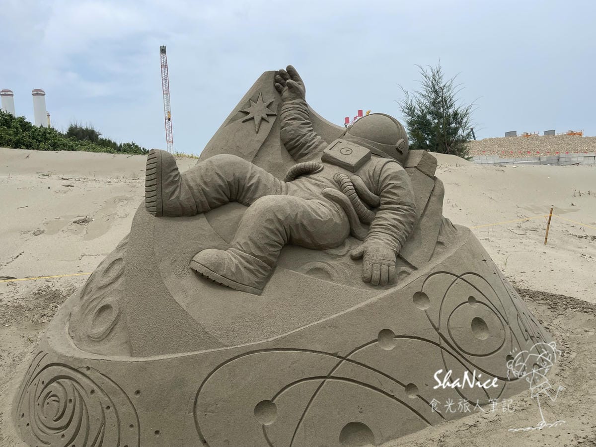 白沙聖域 天空之丘69.jpg 白沙聖域 天空之丘69.jpg