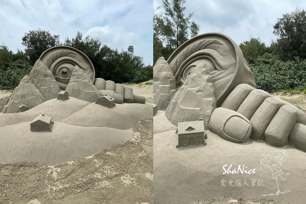 白沙聖域 天空之丘30.jpg 白沙聖域 天空之丘30.jpg