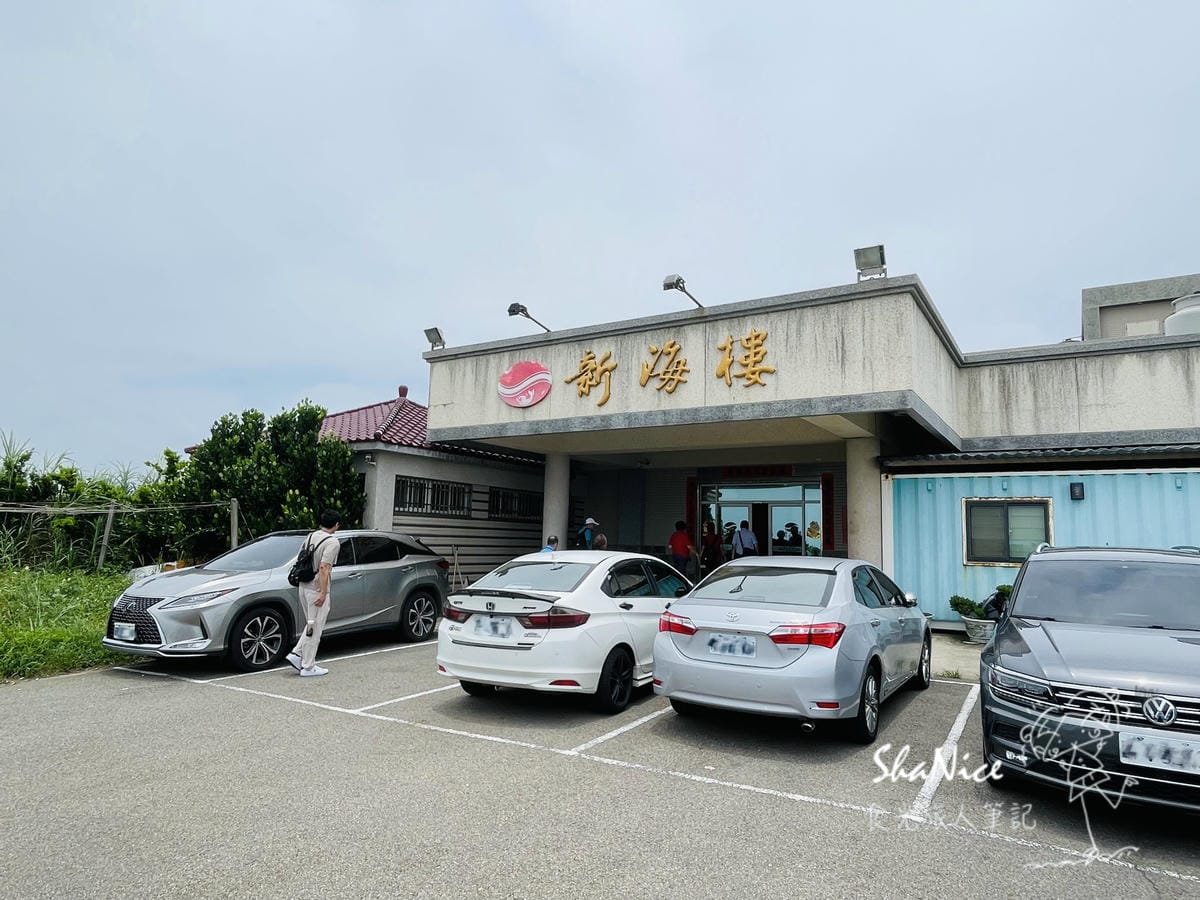 白沙聖域 天空之丘59.jpg 白沙聖域 天空之丘59.jpg