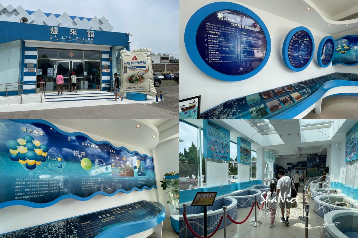 白沙聖域 天空之丘49.jpg 白沙聖域 天空之丘49.jpg