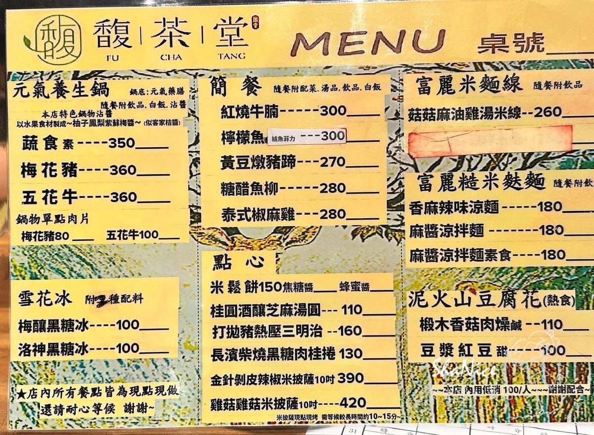 花蓮富理金針花季26.JPG 花蓮富理金針花季26.JPG
