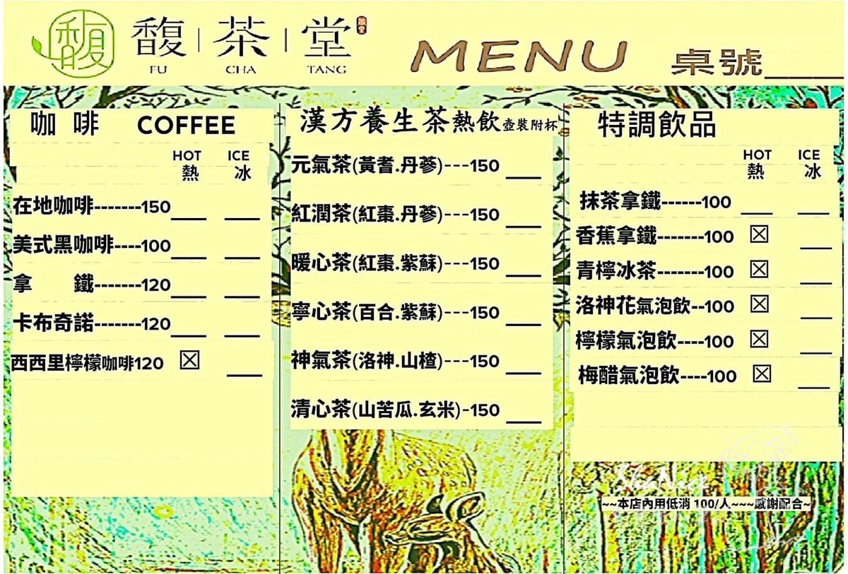 花蓮富理金針花季25.JPG 花蓮富理金針花季25.JPG
