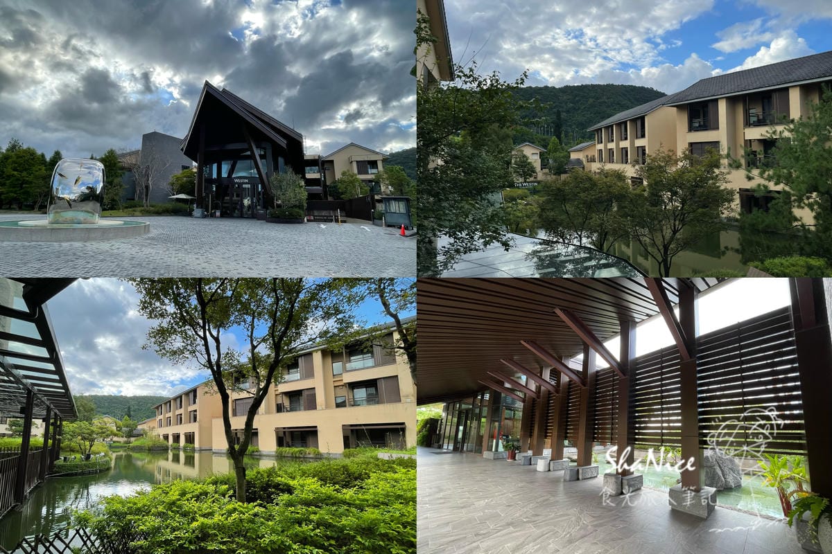 宜蘭力麗威斯汀度假酒店The Westin Yilan Reosrt18.jpg 宜蘭力麗威斯汀度假酒店The Westin Yilan Reosrt18.jpg