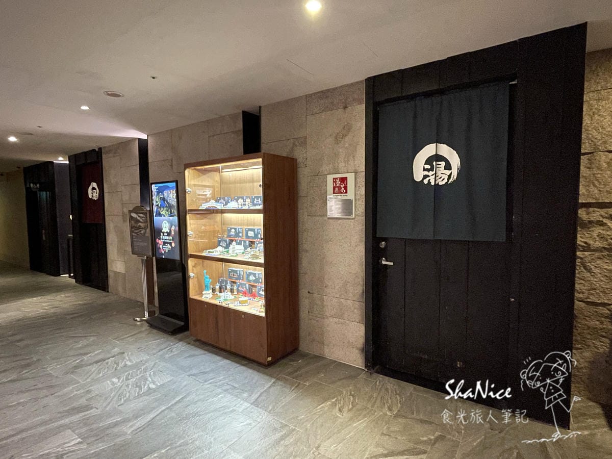 宜蘭力麗威斯汀度假酒店The Westin Yilan Reosrt6.jpg 宜蘭力麗威斯汀度假酒店The Westin Yilan Reosrt6.jpg