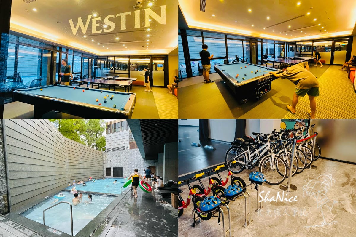 宜蘭力麗威斯汀度假酒店The Westin Yilan Reosrt39.jpg 宜蘭力麗威斯汀度假酒店The Westin Yilan Reosrt39.jpg