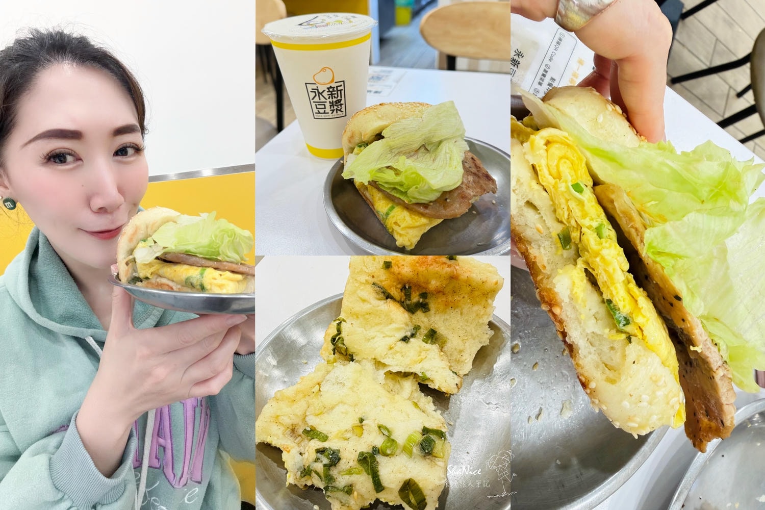 【永新豆漿 竹林總店】永和早餐必吃推薦｜燒餅胡椒餅 小籠湯包 黑芝麻酥餅 肯定一試成主顧