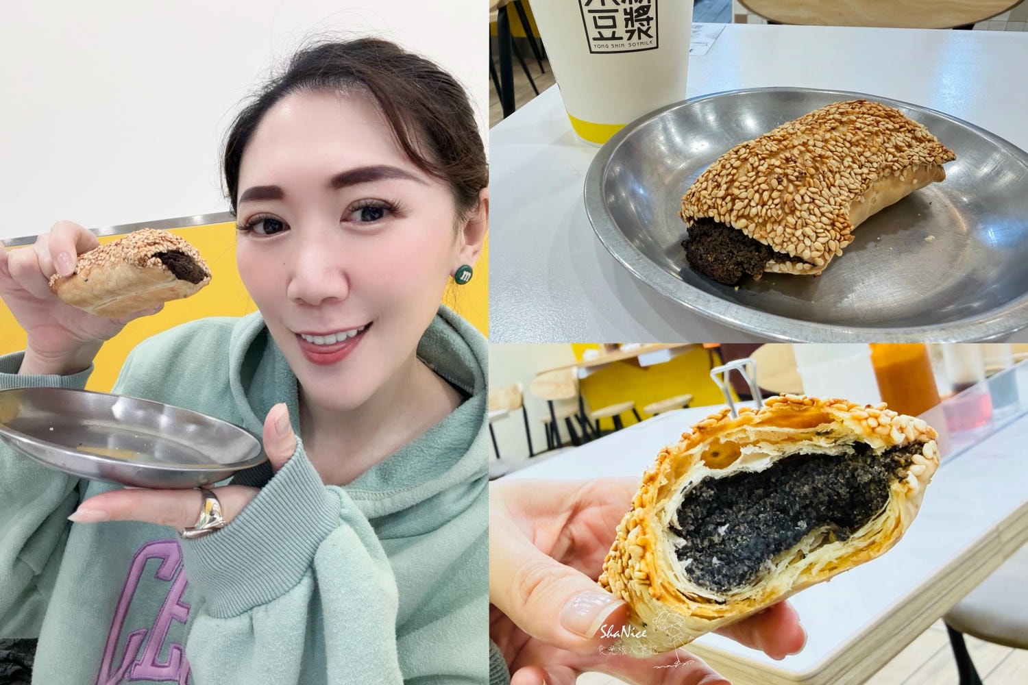 【永新豆漿 竹林總店】永和早餐必吃推薦｜燒餅胡椒餅 小籠湯包 黑芝麻酥餅 肯定一試成主顧