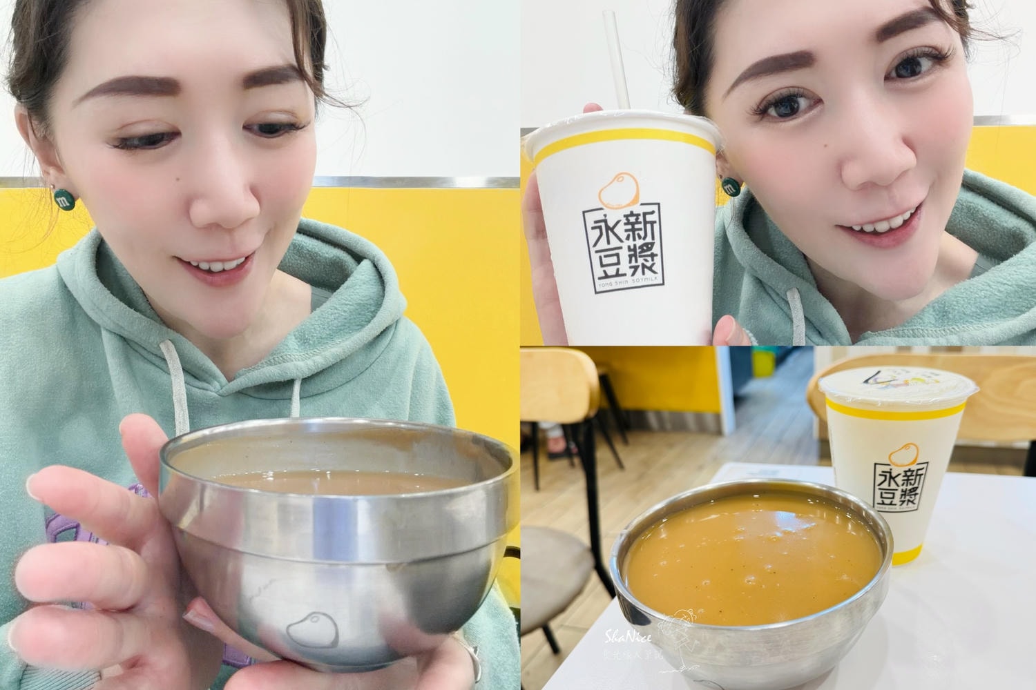 【永新豆漿 竹林總店】永和早餐必吃推薦｜燒餅胡椒餅 小籠湯包 黑芝麻酥餅 肯定一試成主顧