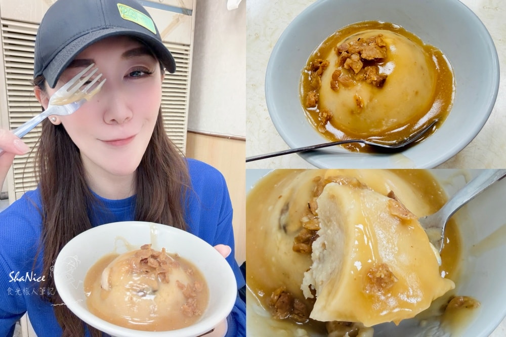 【春來蚵仔麵線】後山埤捷運站銅板美食|七喜春來好滋味 歷經30餘年的美味保證 - 第5張圖 【春來蚵仔麵線】後山埤捷運站銅板美食|七喜春來好滋味 歷經30餘年的美味保證