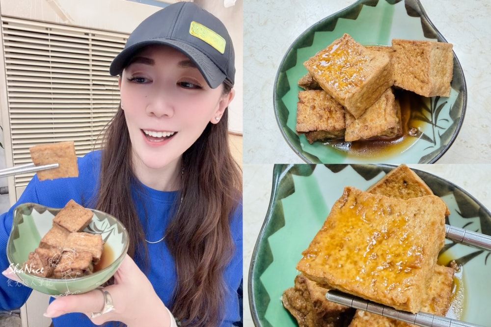【春來蚵仔麵線】後山埤捷運站銅板美食|七喜春來好滋味 歷經30餘年的美味保證 - 第9張圖 【春來蚵仔麵線】後山埤捷運站銅板美食|七喜春來好滋味 歷經30餘年的美味保證