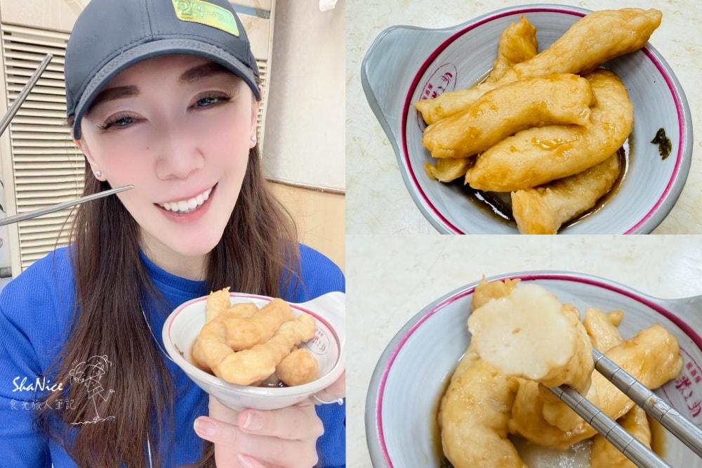【春來蚵仔麵線】後山埤捷運站銅板美食|七喜春來好滋味 歷經30餘年的美味保證 - 第8張圖 【春來蚵仔麵線】後山埤捷運站銅板美食|七喜春來好滋味 歷經30餘年的美味保證