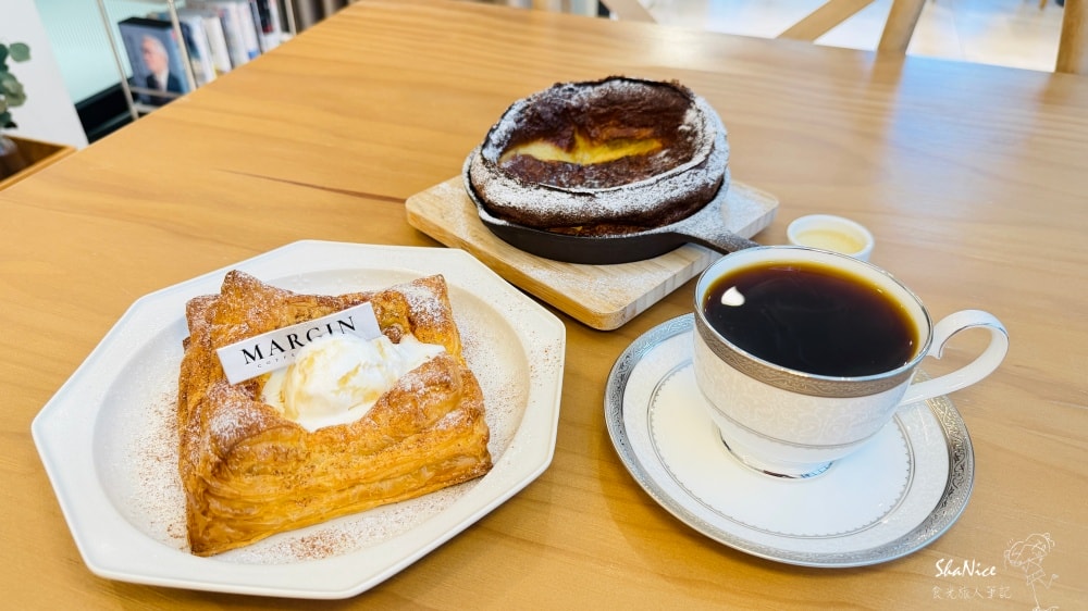 【台東民宿|MARGIN coffee & apt】甜點香氣充滿 網美風質感民宿 - 第20張圖 【台東民宿|MARGIN coffee & apt】甜點香氣充滿 網美風質感民宿