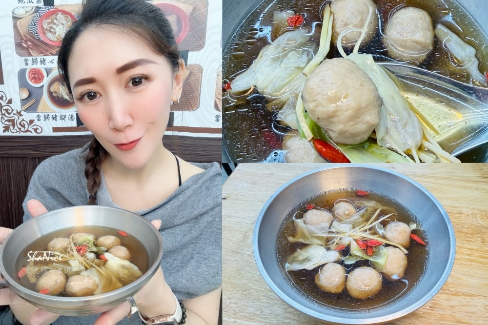 【樂華夜市必吃|首選鐘點棧 當歸鴨】鮮嫩多汁鴨肉飯 當歸湯還可免費續湯 - 第8張圖 【樂華夜市必吃|首選鐘點棧 當歸鴨】鮮嫩多汁鴨肉飯 當歸湯還可免費續湯