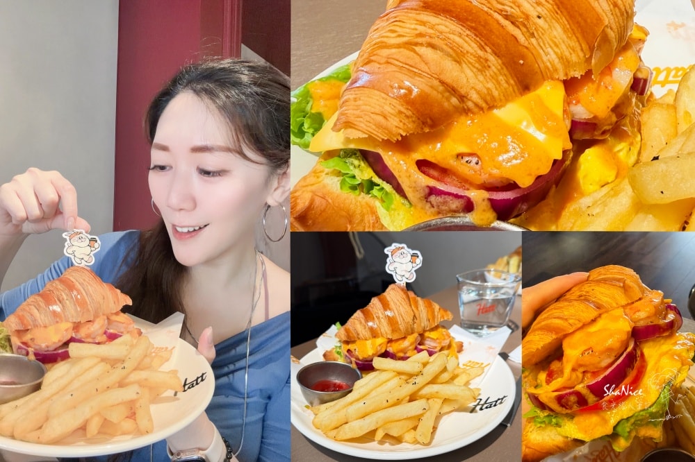 【台東早午餐約會|海特興市hatt fuxing】海特咖啡2號店 新品甜點超美味 - 第12張圖 【台東早午餐約會|海特興市hatt fuxing】海特咖啡2號店 新品甜點超美味