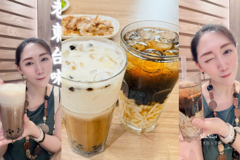 【台東古早味小吃|老東台米苔目】在地飄香70年的好味道 2026更新後的環境菜單都在這 - 第16張圖 【台東古早味小吃|老東台米苔目】在地飄香70年的好味道 2026更新後的環境菜單都在這