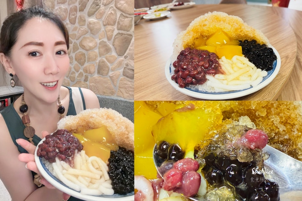 【台東古早味小吃|老東台米苔目】在地飄香70年的好味道 2026更新後的環境菜單都在這 - 第17張圖 【台東古早味小吃|老東台米苔目】在地飄香70年的好味道 2026更新後的環境菜單都在這